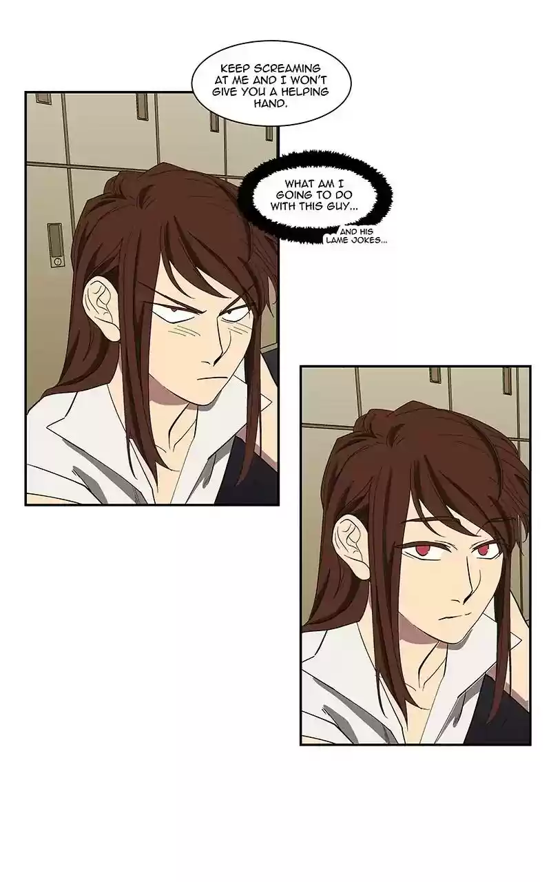 I Love Yoo Chapter 95: