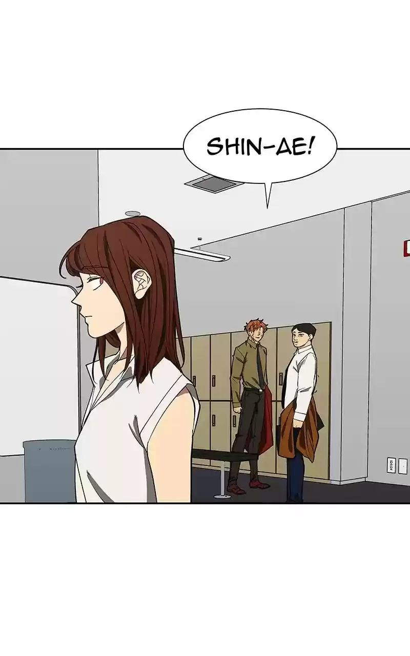 I Love Yoo Chapter 95: