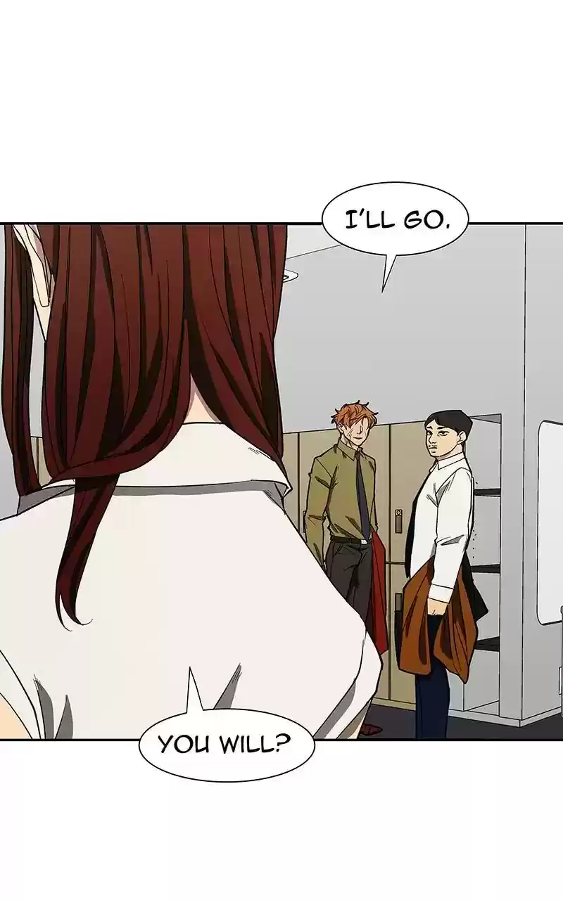 I Love Yoo Chapter 95: