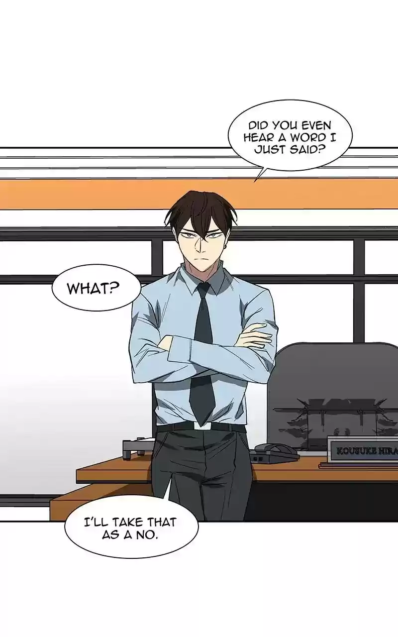 I Love Yoo Chapter 96: