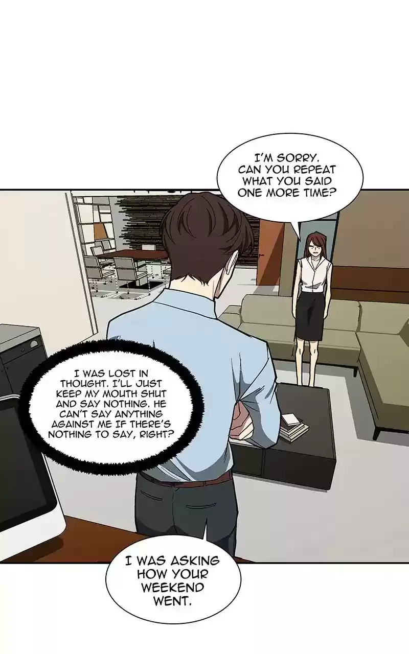 I Love Yoo Chapter 96: