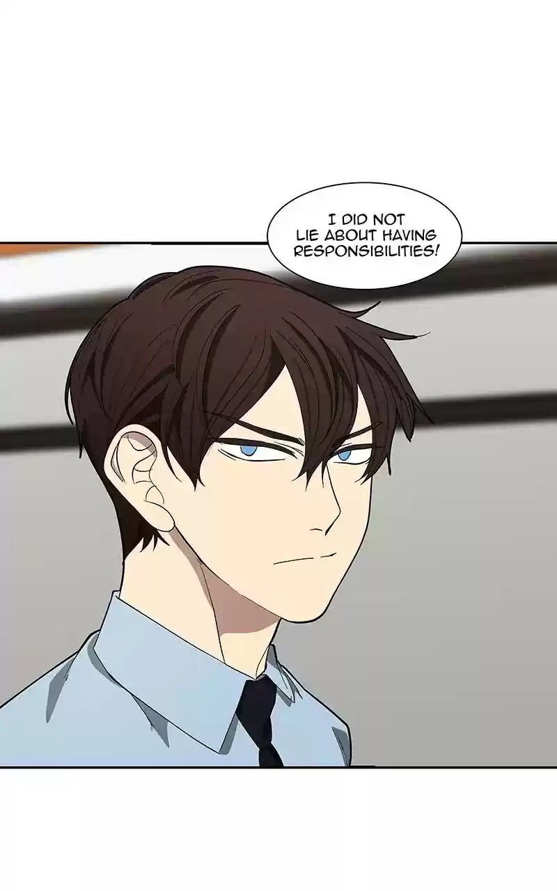 I Love Yoo Chapter 96: