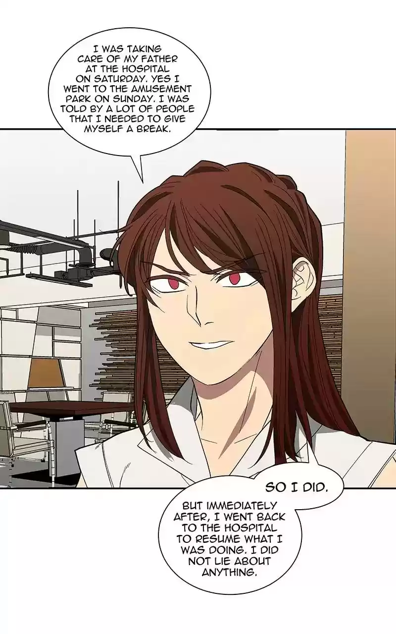 I Love Yoo Chapter 96: