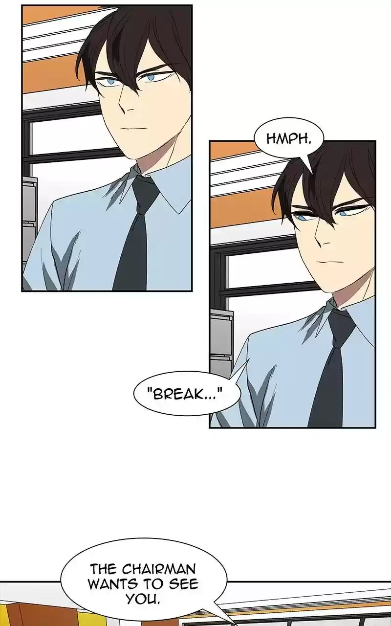 I Love Yoo Chapter 96: