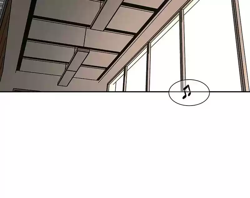 I Love Yoo Chapter 96: