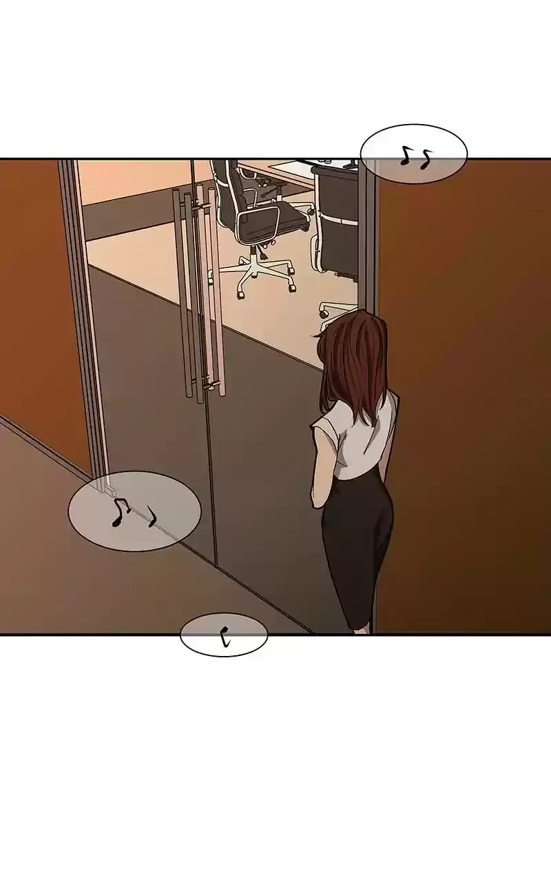 I Love Yoo Chapter 96: