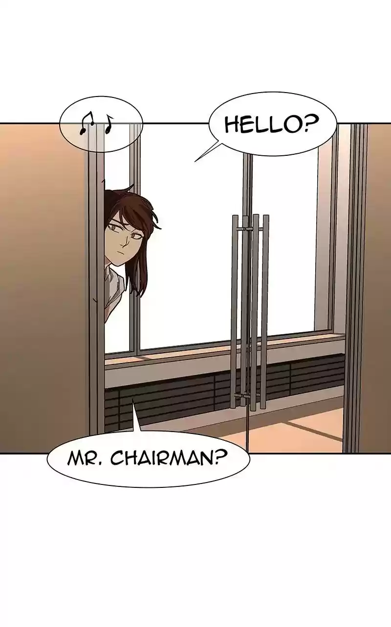 I Love Yoo Chapter 96: