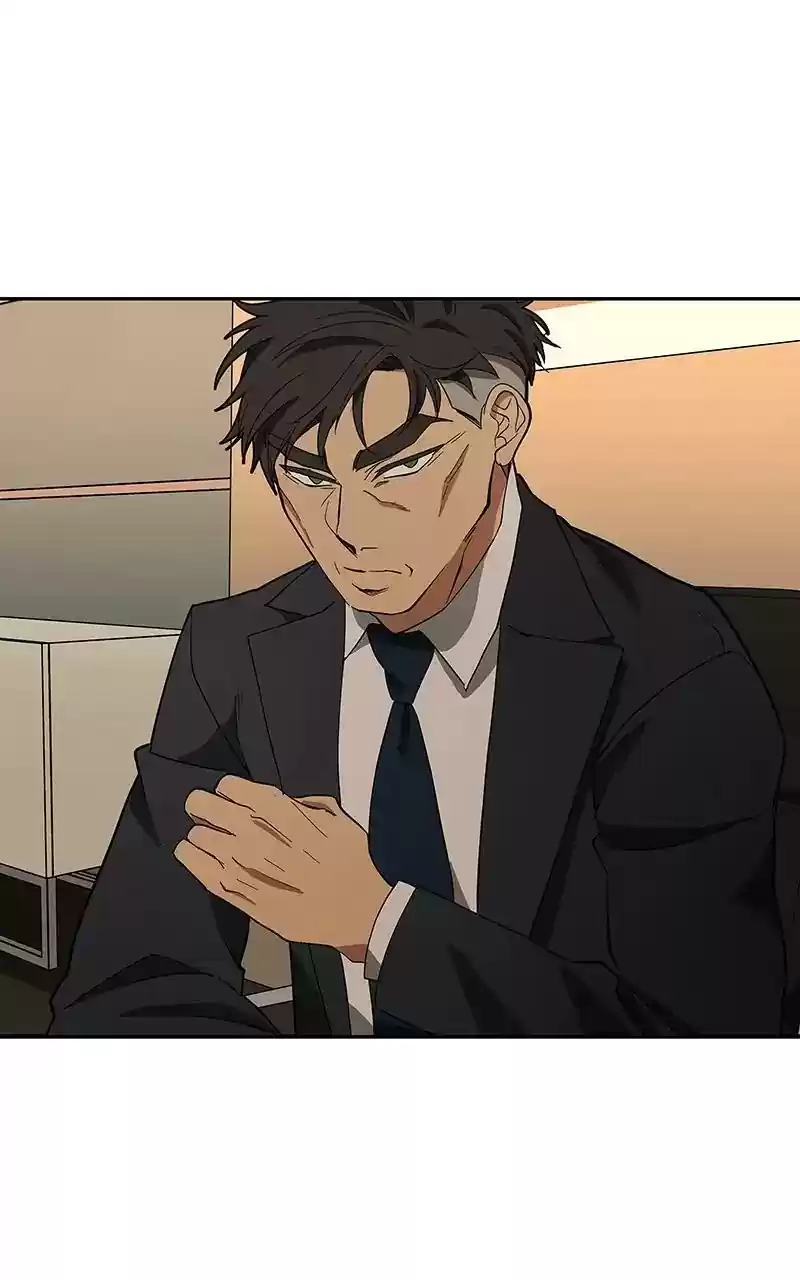 I Love Yoo Chapter 96: