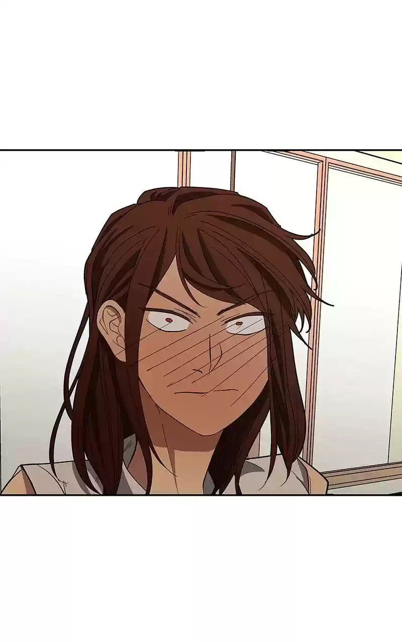 I Love Yoo Chapter 96: