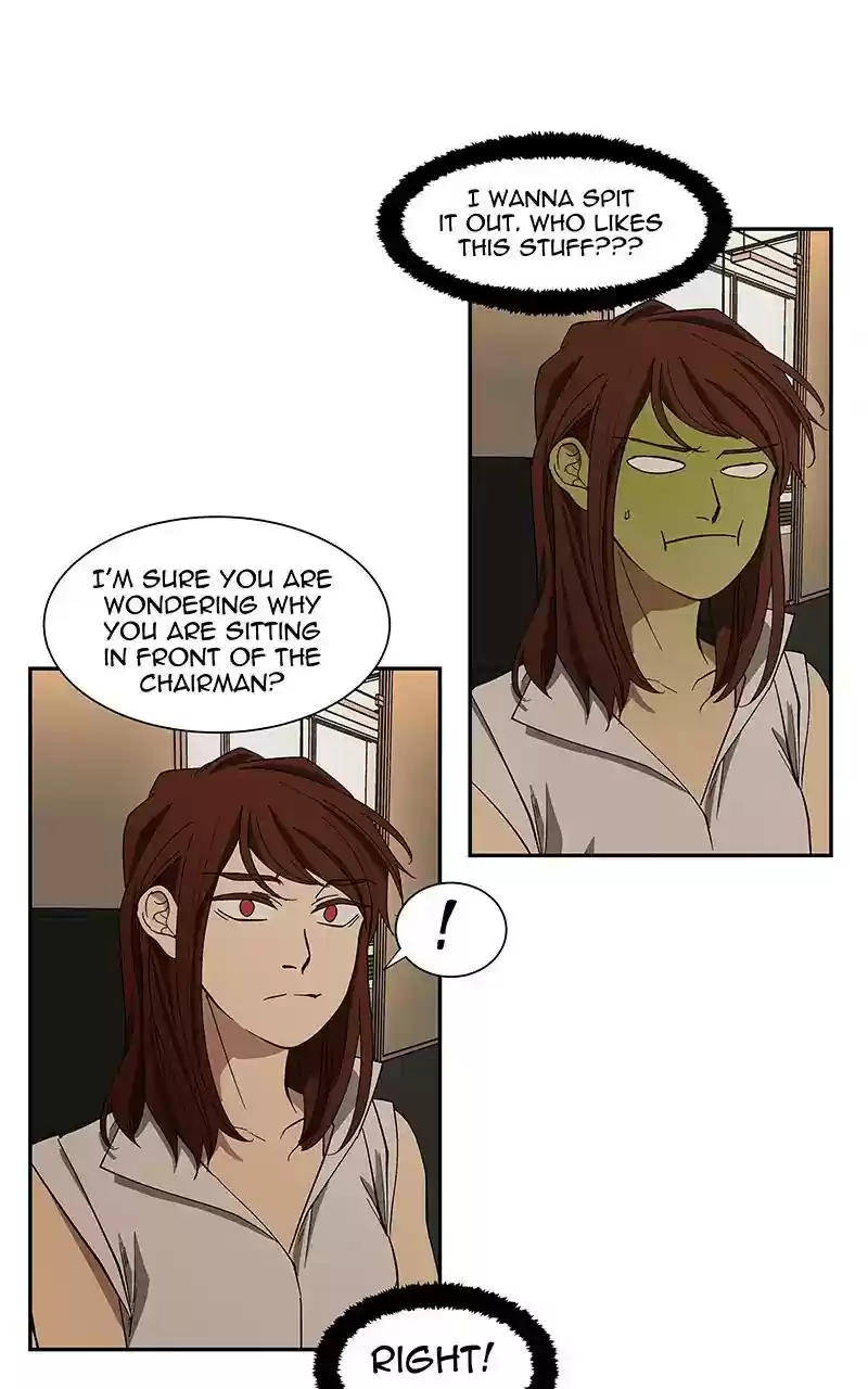 I Love Yoo Chapter 96: