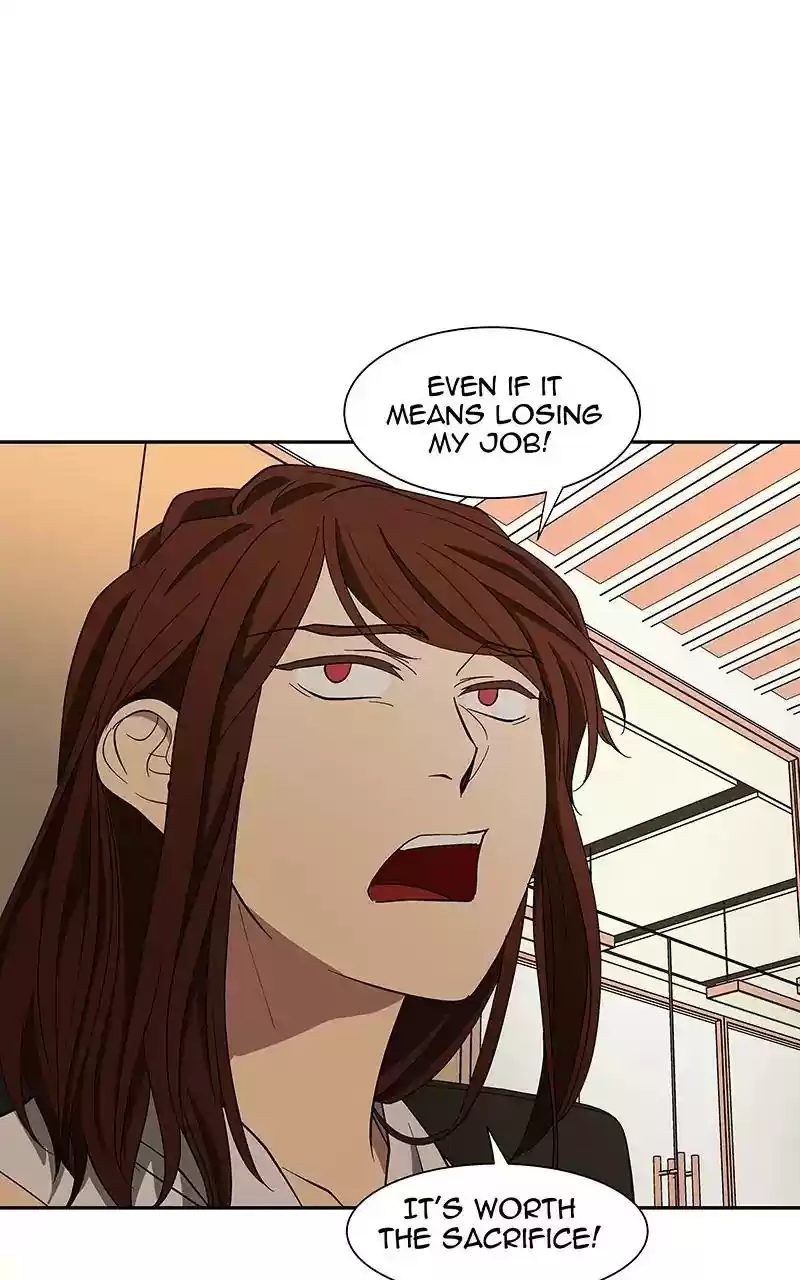 I Love Yoo Chapter 96: