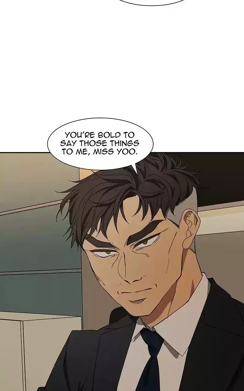 I Love Yoo Chapter 96: