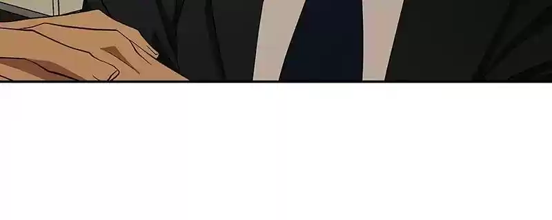 I Love Yoo Chapter 96: