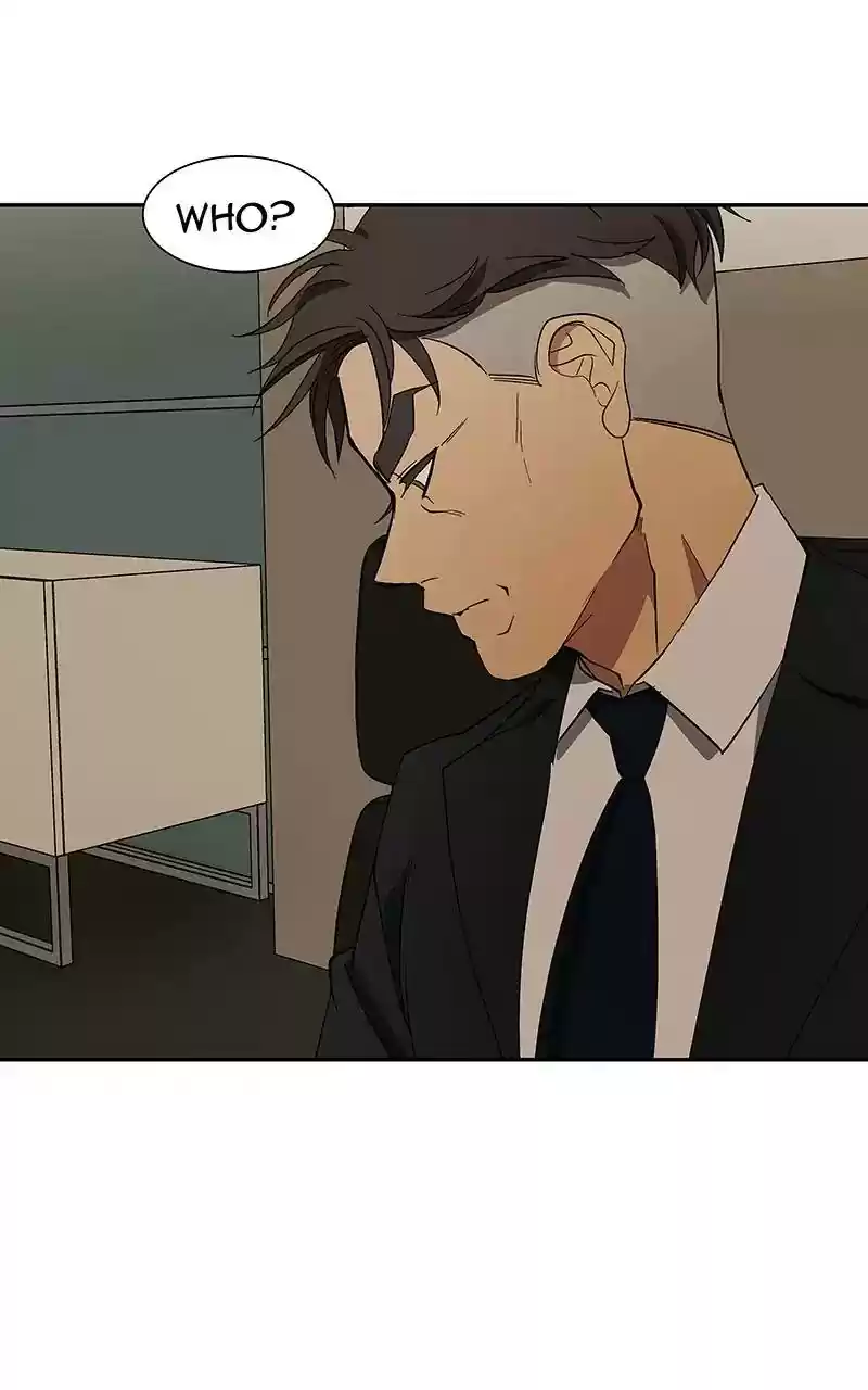 I Love Yoo Chapter 96: