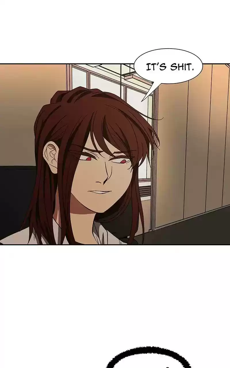 I Love Yoo Chapter 96: