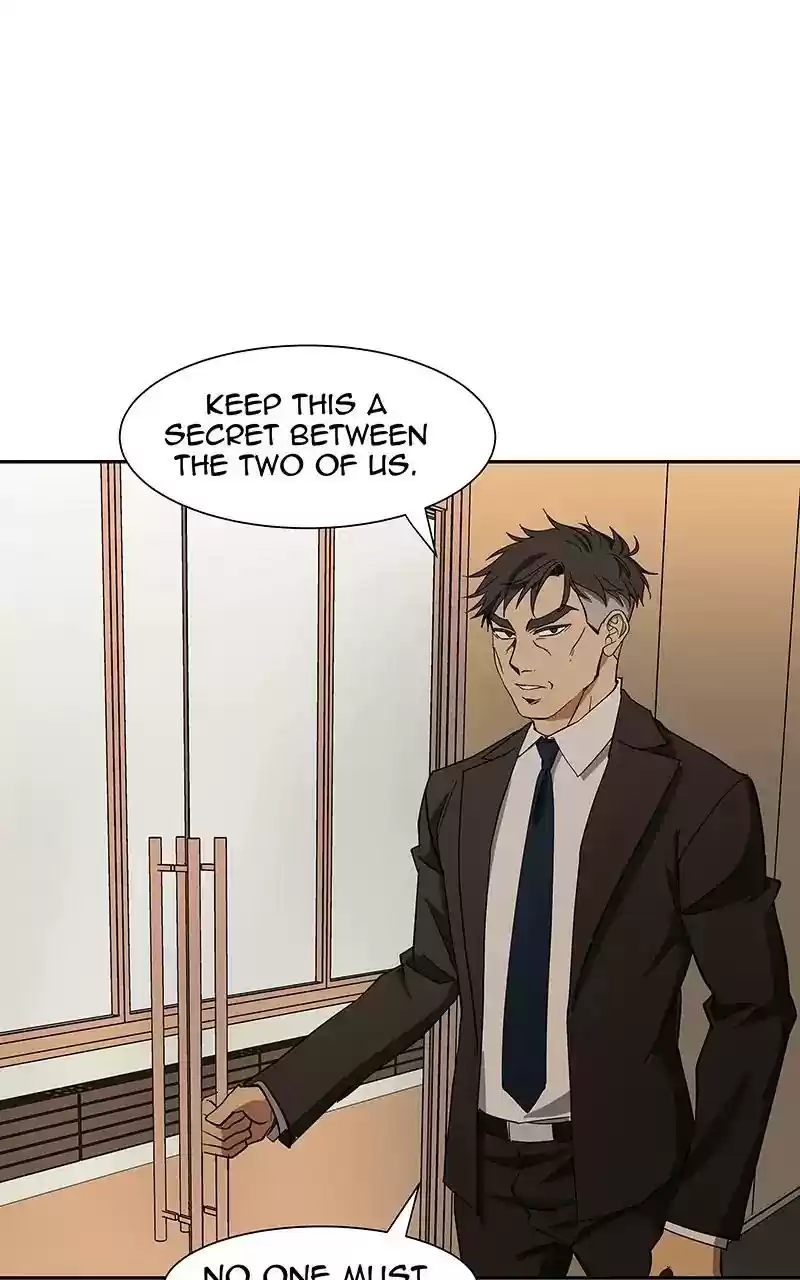 I Love Yoo Chapter 96: