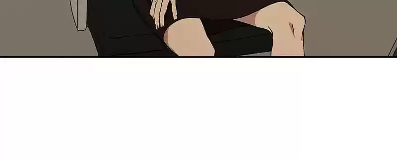 I Love Yoo Chapter 96: