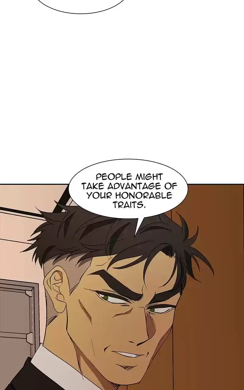 I Love Yoo Chapter 96: