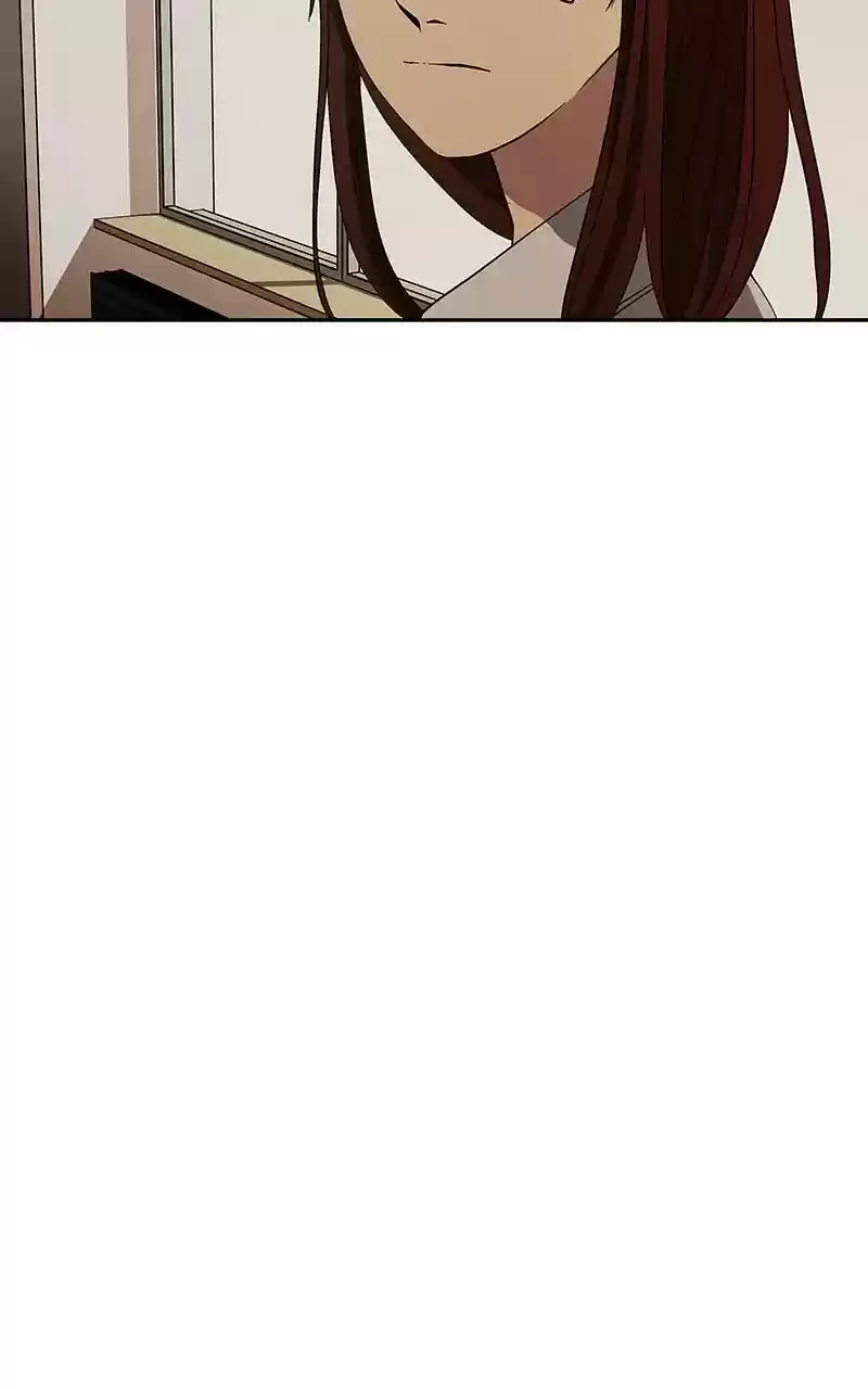 I Love Yoo Chapter 96: