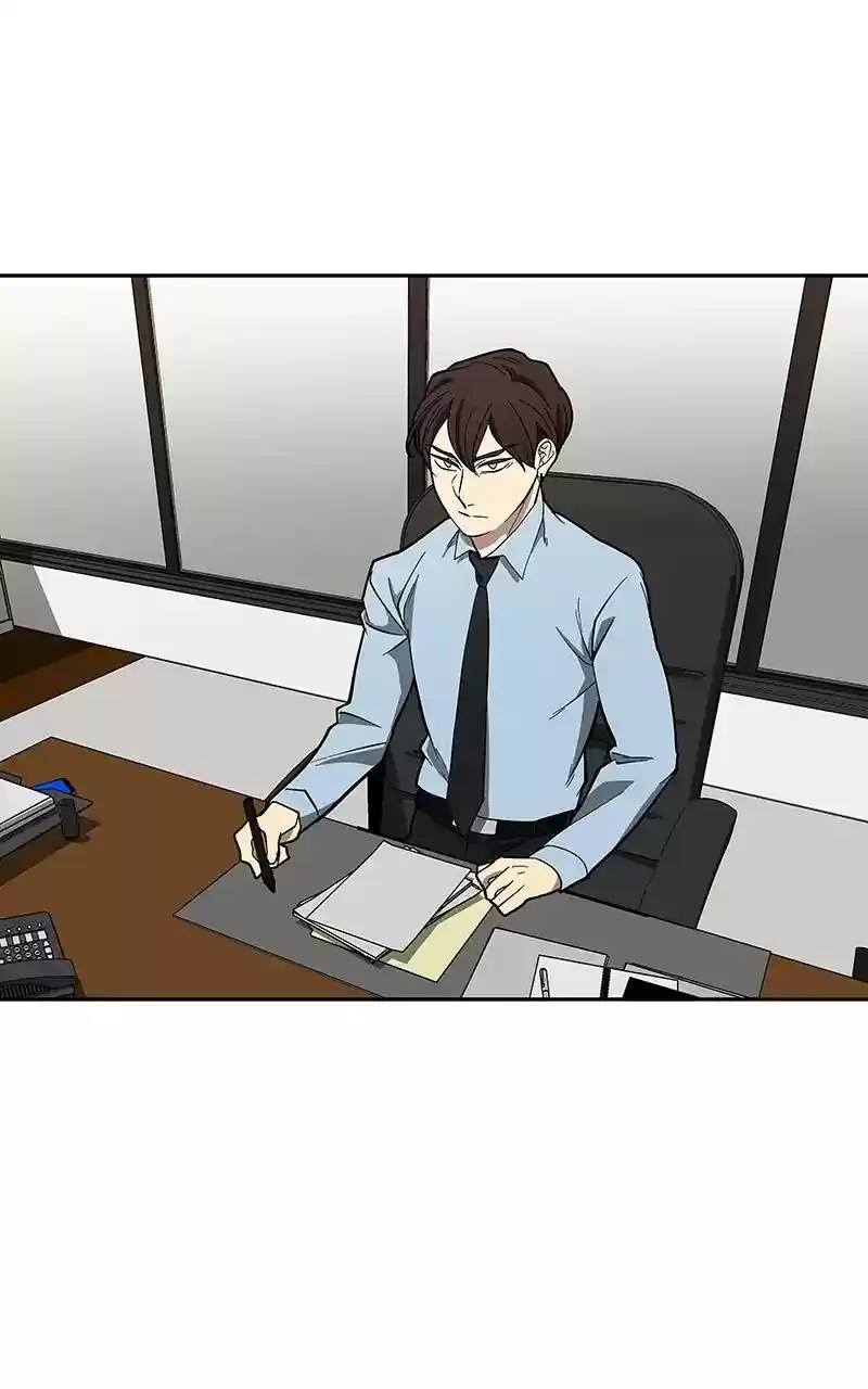 I Love Yoo Chapter 96: