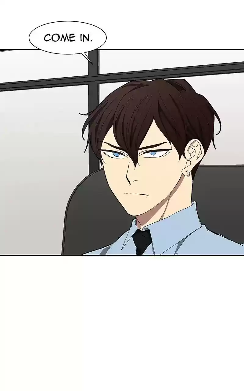 I Love Yoo Chapter 96: