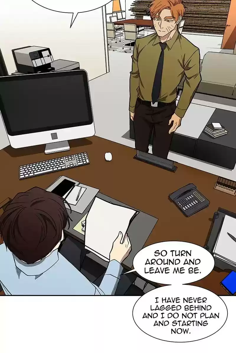 I Love Yoo Chapter 96: