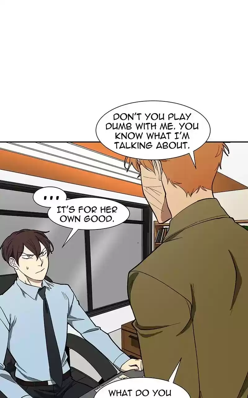 I Love Yoo Chapter 96: