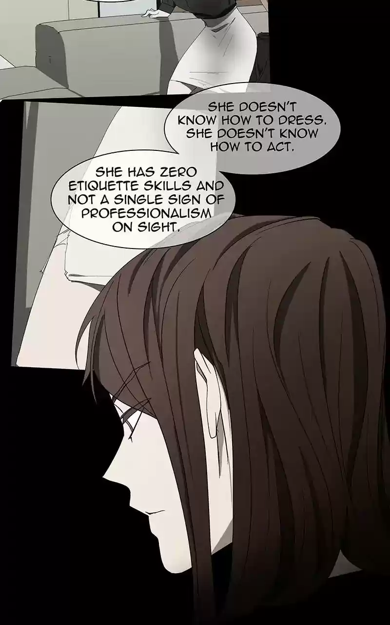 I Love Yoo Chapter 96: