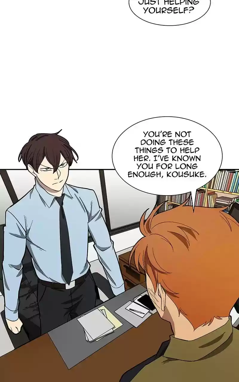 I Love Yoo Chapter 96: