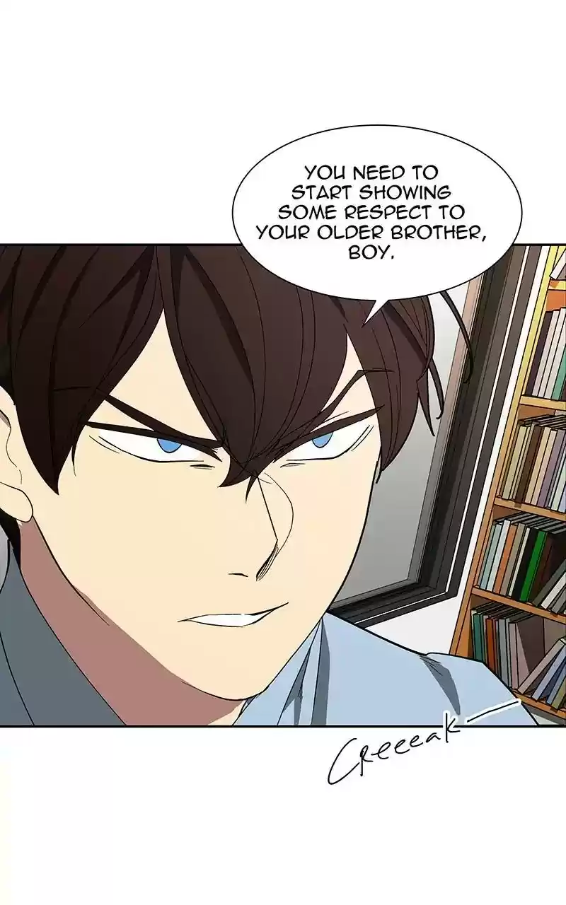 I Love Yoo Chapter 96: