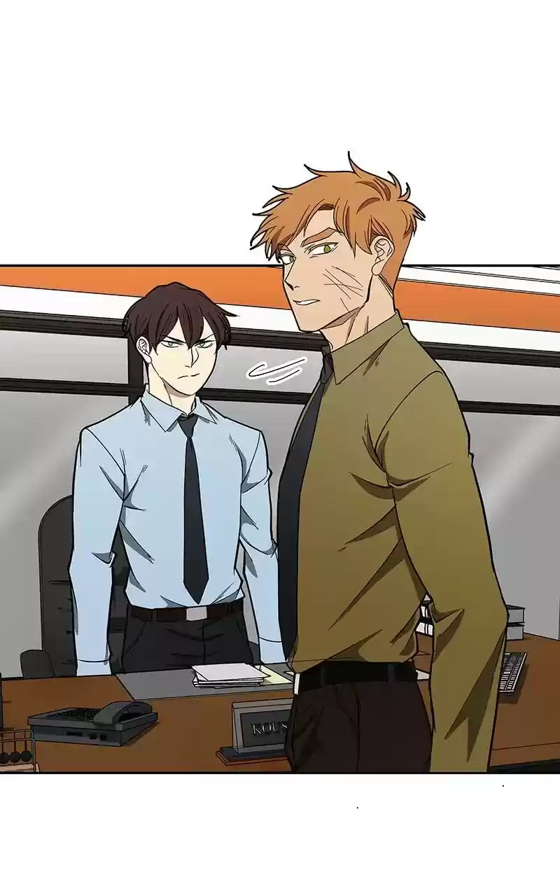 I Love Yoo Chapter 96: