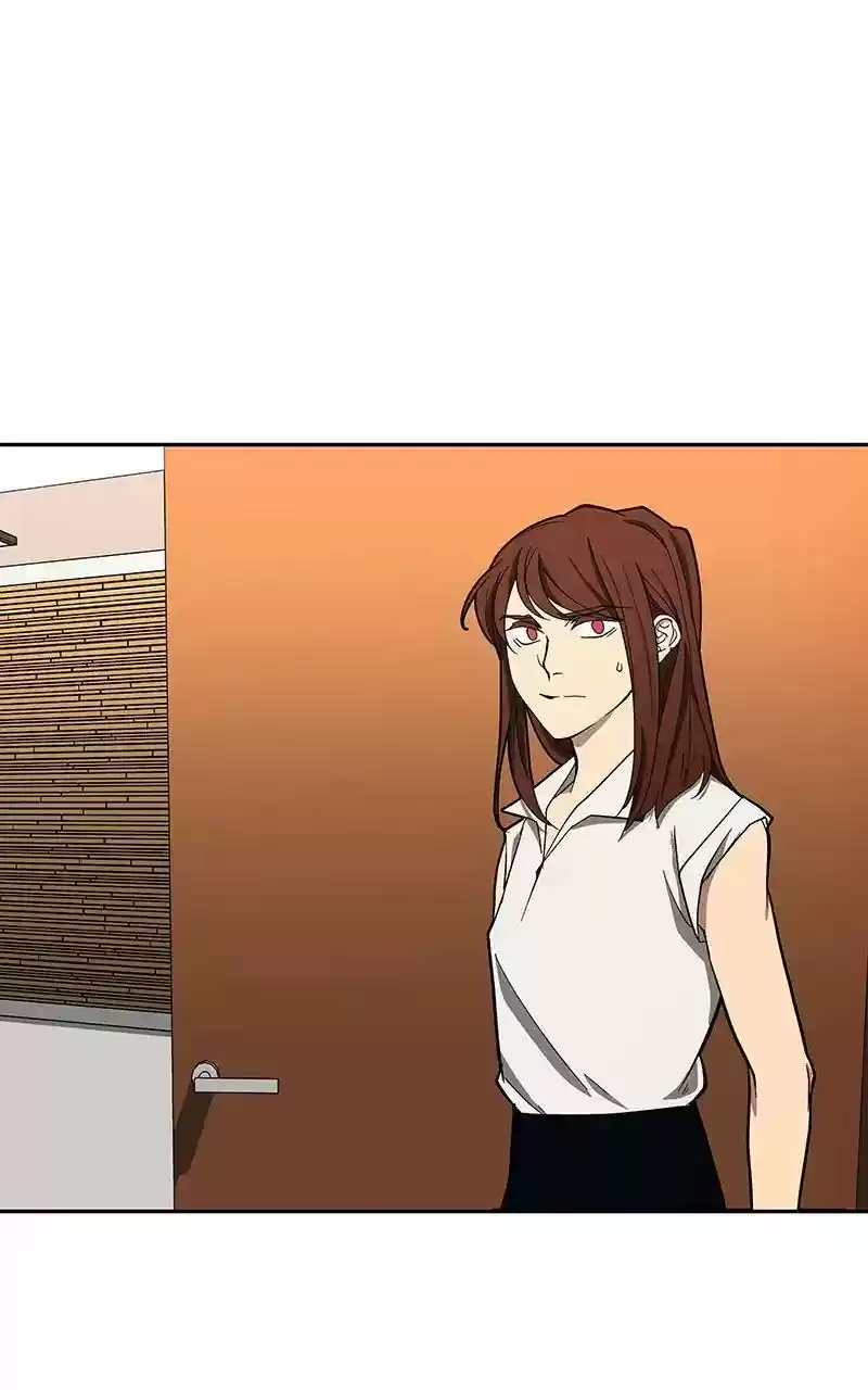 I Love Yoo Chapter 96: