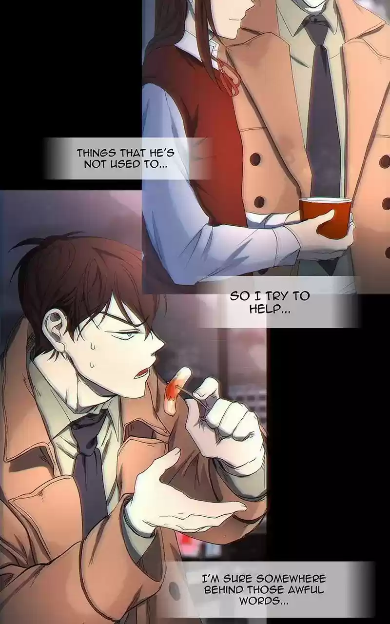 I Love Yoo Chapter 97: