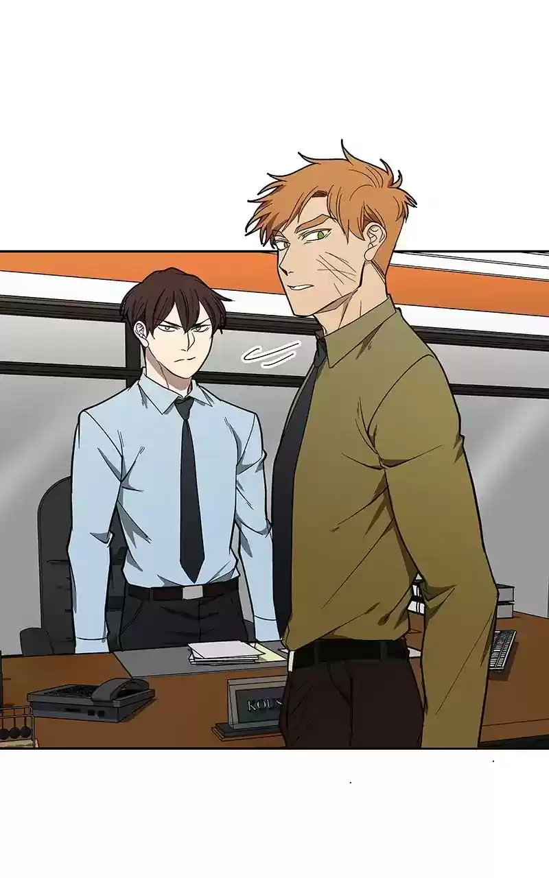 I Love Yoo Chapter 98: