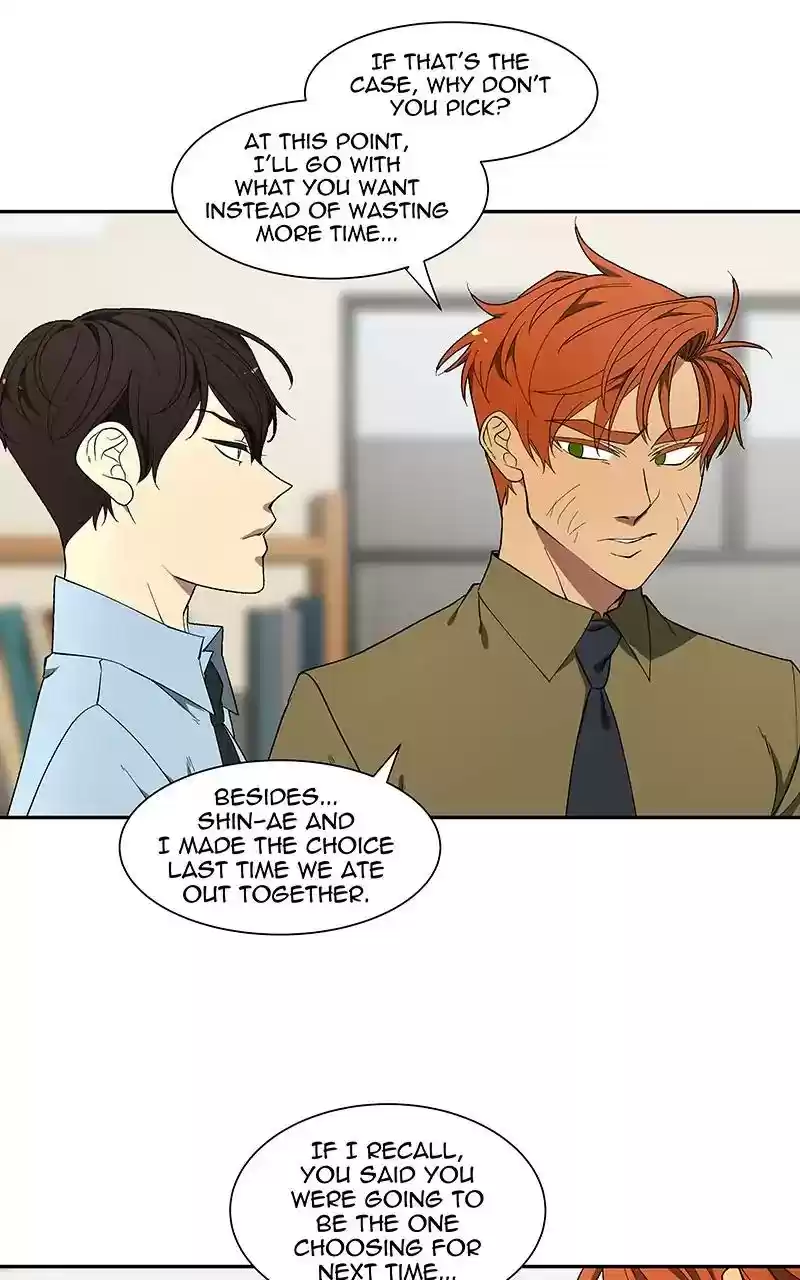 I Love Yoo Chapter 98: