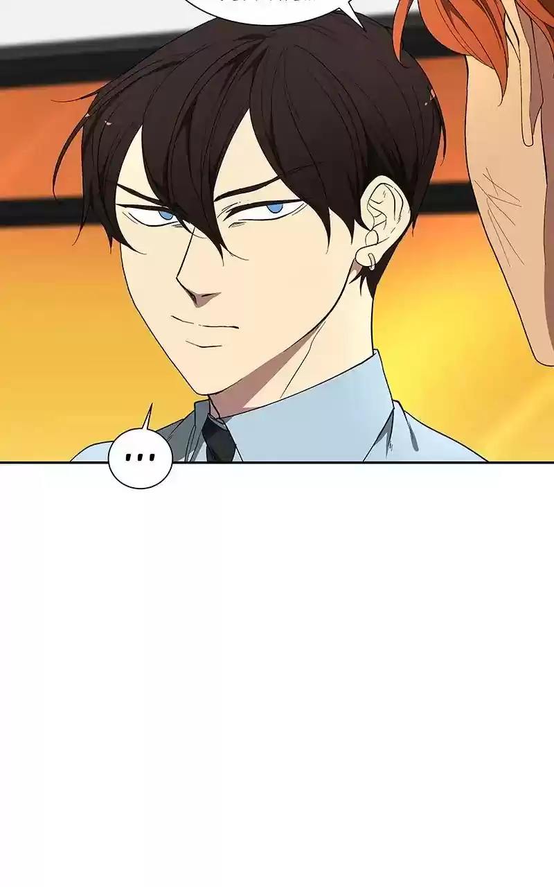 I Love Yoo Chapter 98: