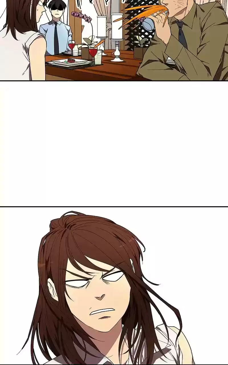 I Love Yoo Chapter 98: