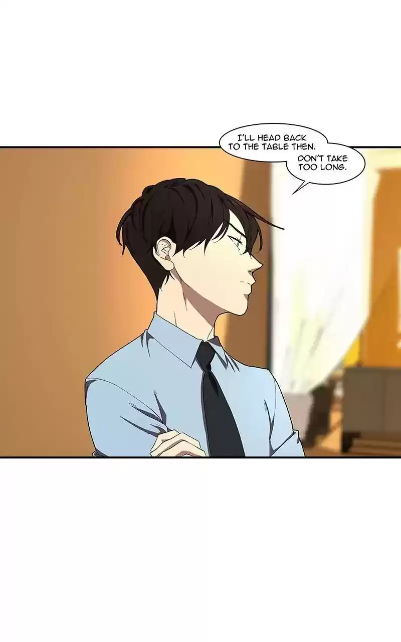 I Love Yoo Chapter 98: