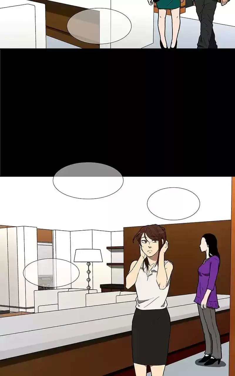 I Love Yoo Chapter 98: