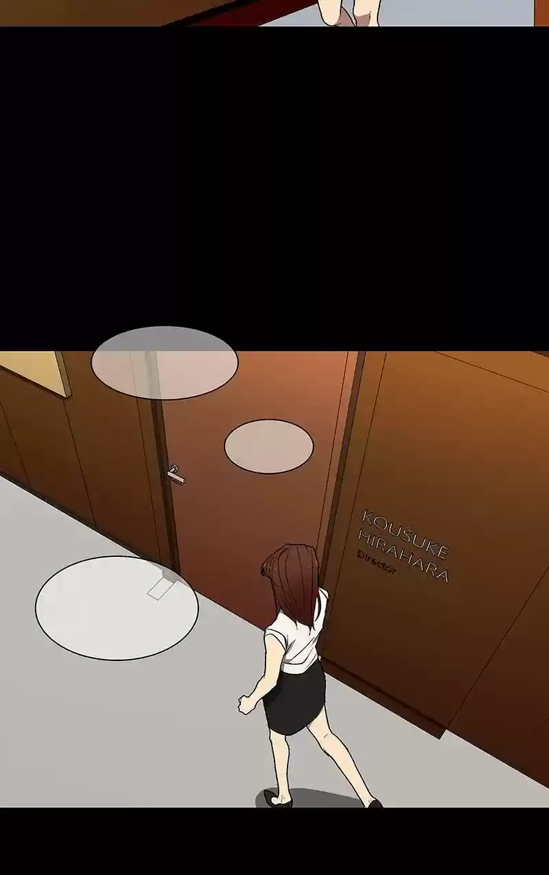 I Love Yoo Chapter 98: