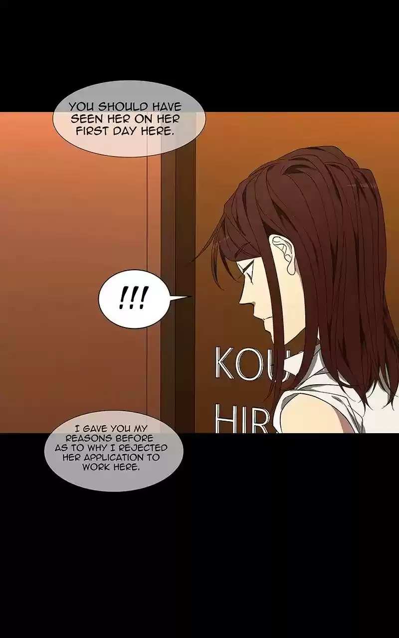 I Love Yoo Chapter 98: