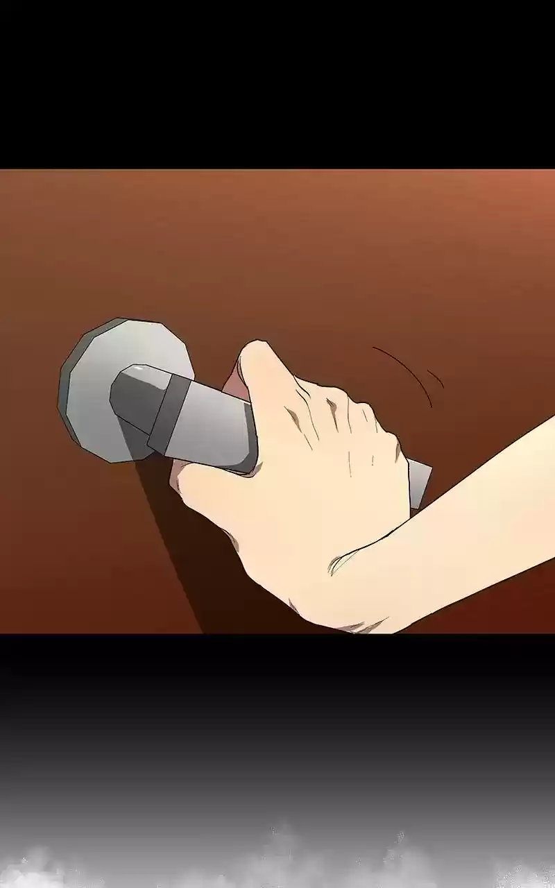 I Love Yoo Chapter 98: