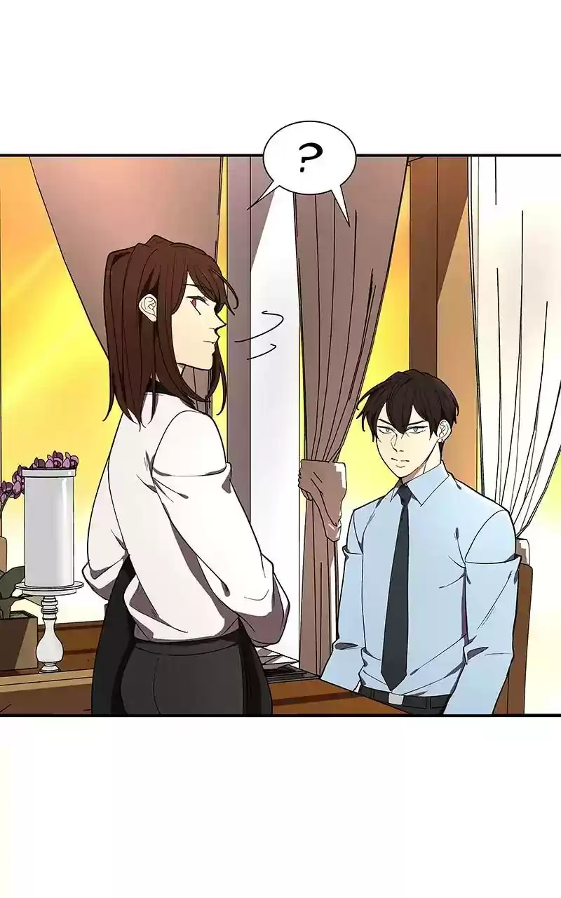 I Love Yoo Chapter 98: