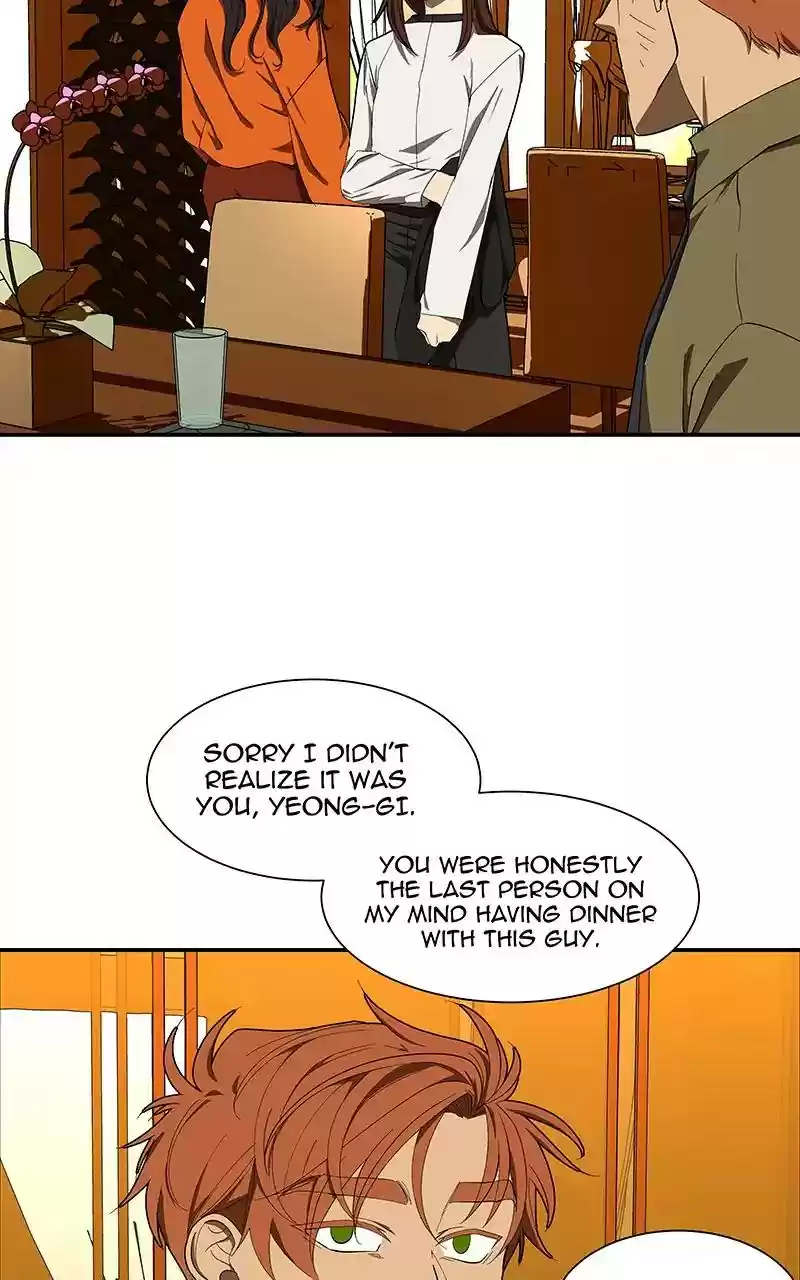 I Love Yoo Chapter 99: