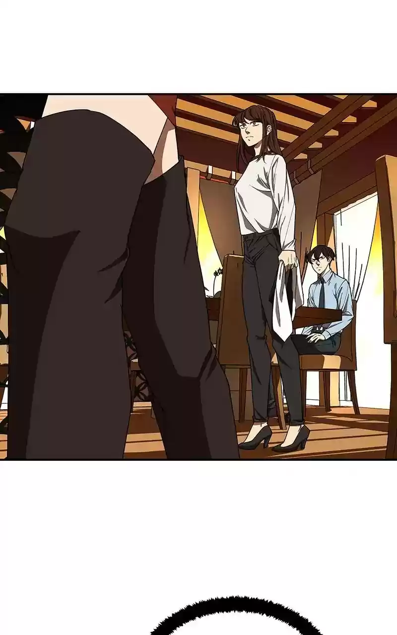 I Love Yoo Chapter 99: