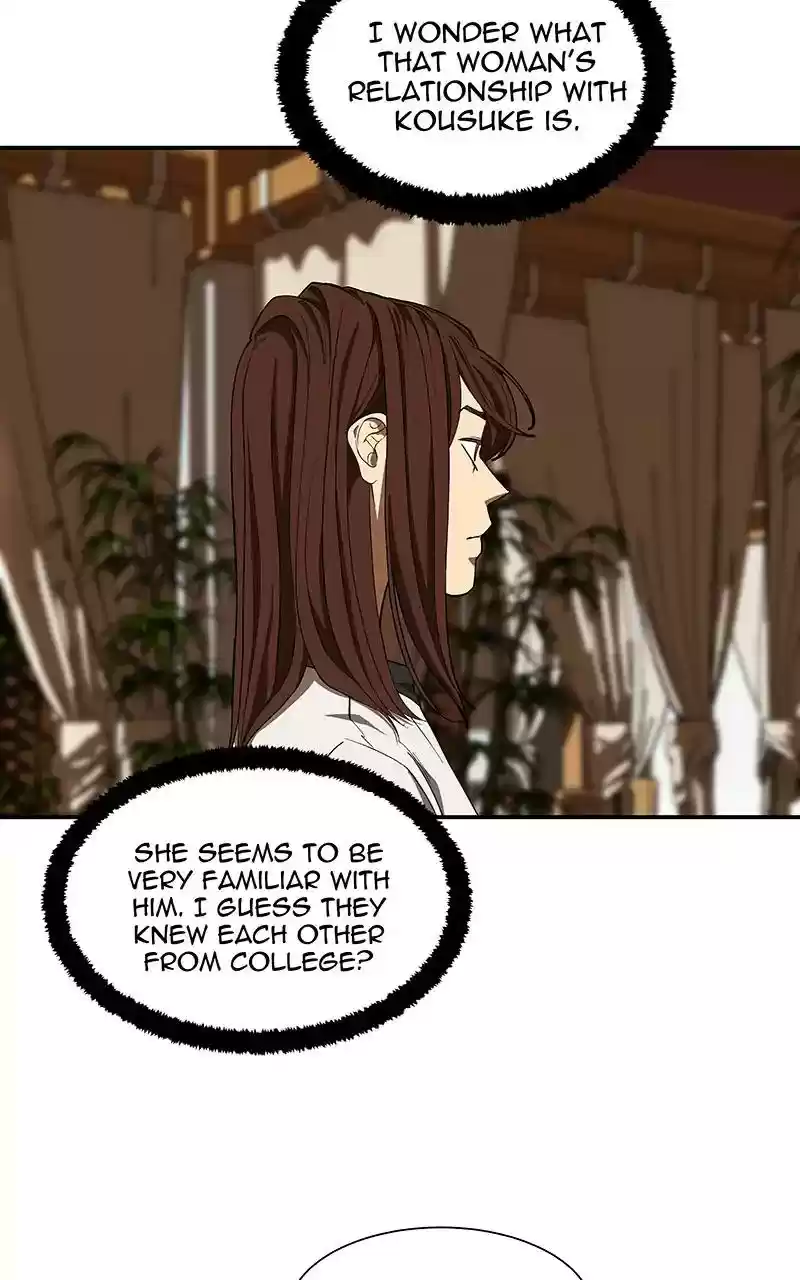 I Love Yoo Chapter 99: