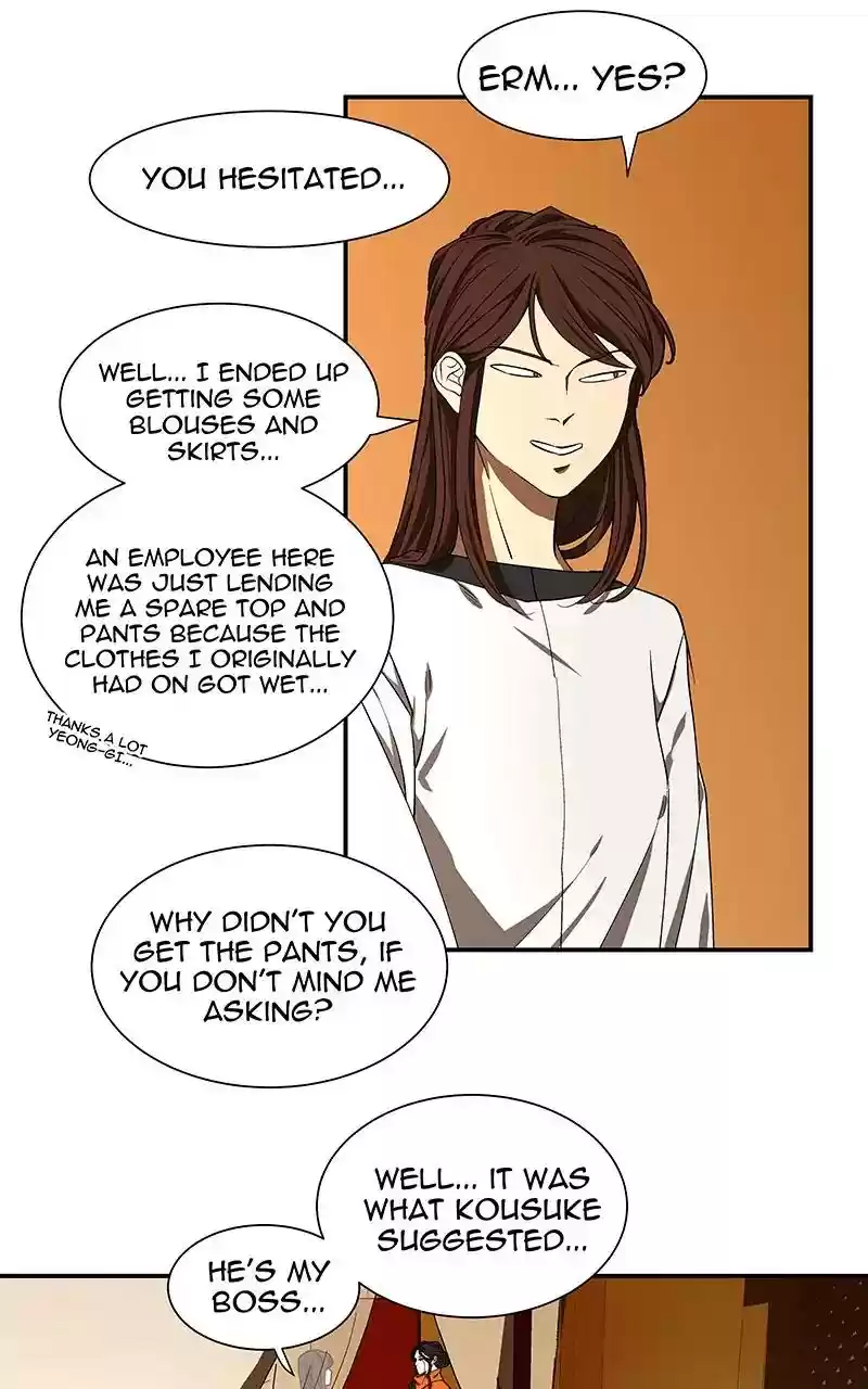 I Love Yoo Chapter 99: