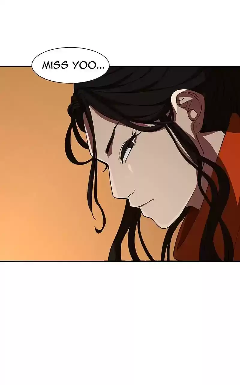 I Love Yoo Chapter 99: