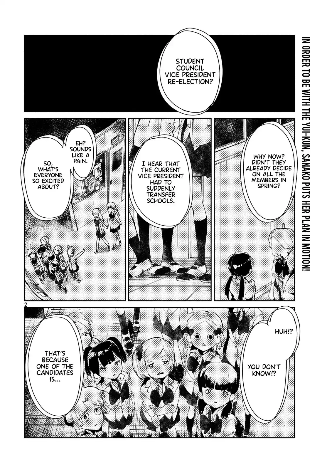 I Love You, as a Friend ch.6