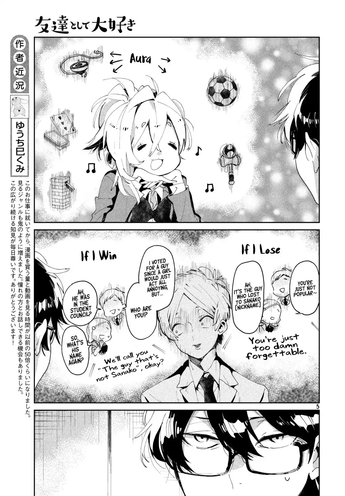 I Love You, as a Friend ch.6